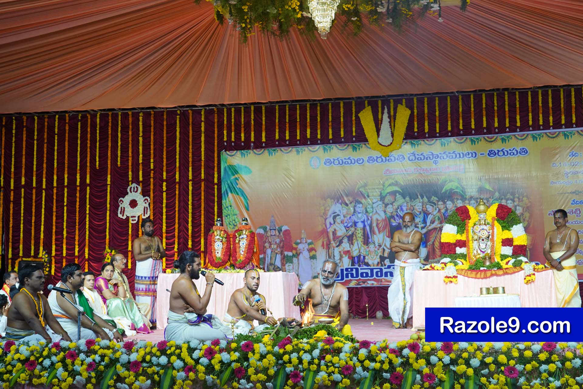 Srinivasa Kalyanam - vegivaaripalem - 2026